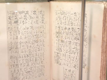 東洋文庫ミュージアムに投稿された画像（2019/6/10）