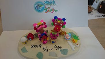 可愛いシーサー専門店 まいまいシーサーに投稿された画像（2019/6/12）