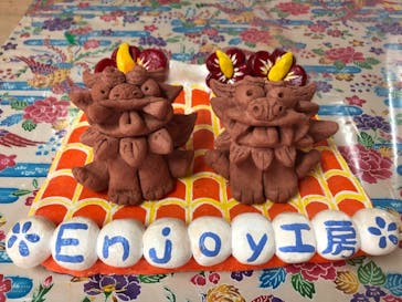 Enjoy工房に投稿された画像（2019/6/14）