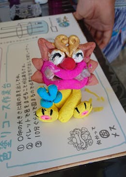 可愛いシーサー専門店 まいまいシーサーに投稿された画像（2019/6/15）