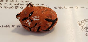 可愛いシーサー専門店 まいまいシーサーに投稿された画像（2019/6/15）