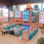 永山健康ランド 竹取の湯に投稿された画像（2019/6/21）