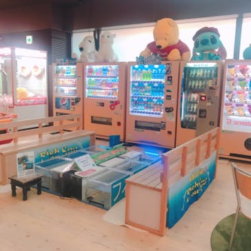 永山健康ランド 竹取の湯に投稿された画像（2019/6/21）