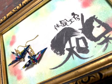 京町屋体験工房 和楽に投稿された画像（2019/6/23）