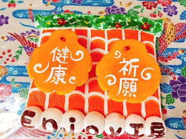 Enjoy工房に投稿された画像（2019/6/29）