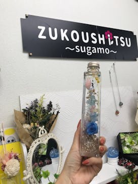 ずこうしつ〜sugamo〜に投稿された画像（2019/7/7）