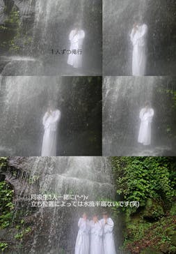 赤目四十八滝エコツアーデスクに投稿された画像（2019/7/9）