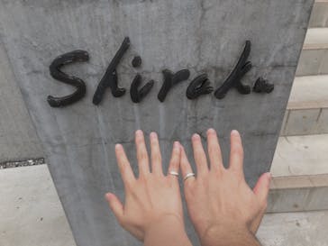 師楽に投稿された画像（2019/7/10）