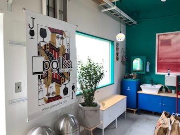 グラススタジオポルカに投稿された画像（2019/7/15）