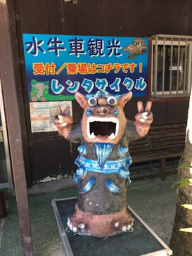 石垣島ドリーム観光に投稿された画像（2019/7/24）