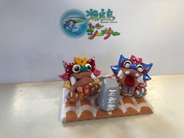 可愛いシーサー専門店 まいまいシーサーに投稿された画像（2019/7/28）