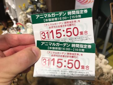 オービィ横浜に投稿された画像（2019/7/28）