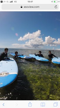 サーフサイドサービス ハイサイに投稿された画像（2019/7/29）