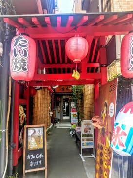 求楽に投稿された画像（2019/7/30）