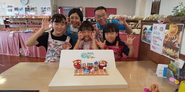 可愛いシーサー専門店 まいまいシーサーに投稿された画像（2019/8/4）