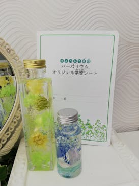 ずこうしつ〜sugamo〜に投稿された画像（2019/8/4）