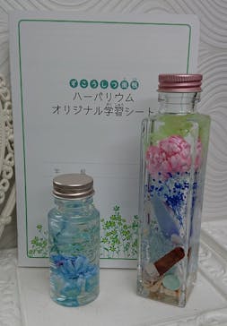 ずこうしつ〜sugamo〜に投稿された画像（2019/8/6）