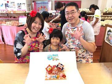 可愛いシーサー専門店 まいまいシーサーに投稿された画像（2019/8/11）