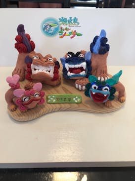 可愛いシーサー専門店 まいまいシーサーに投稿された画像（2019/8/13）