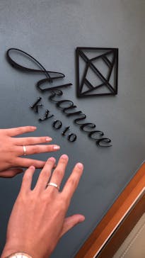 アカネス京都に投稿された画像（2019/8/17）