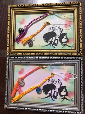京町屋体験工房 和楽に投稿された画像（2019/8/20）