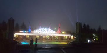 那須ハイランドパークに投稿された画像（2019/8/23）