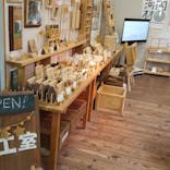 河内長野市立林業総合センター「木根館-きんこんかん-」に投稿された画像（2019/8/25）