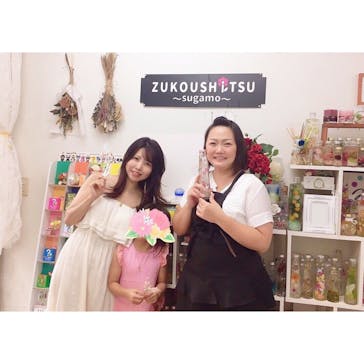 ずこうしつ〜sugamo〜に投稿された画像（2019/8/31）