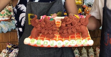 Enjoy工房に投稿された画像（2019/9/7）