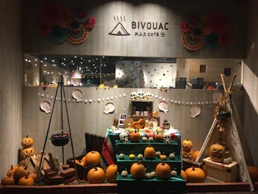 おふろcafé ハレニワの湯に投稿された画像（2019/9/19）