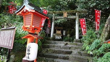 箱根湯本温泉 天成園に投稿された画像（2019/9/25）