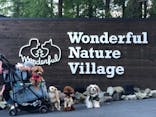 わんダフルネイチャーヴィレッジに投稿された画像（2019/9/26）