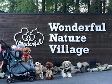 わんダフルネイチャーヴィレッジに投稿された画像（2019/9/25）