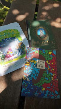 彫刻の森美術館に投稿された画像（2019/9/25）