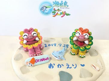 可愛いシーサー専門店 まいまいシーサーに投稿された画像（2019/9/29）