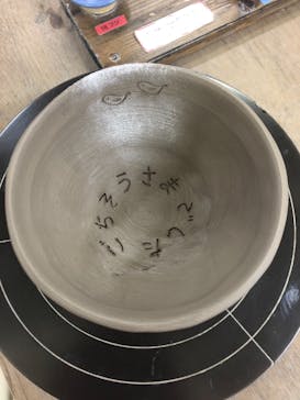 メイト陶芸教室・梅田に投稿された画像（2019/9/29）