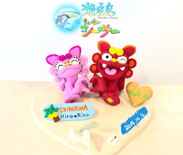 可愛いシーサー専門店 まいまいシーサーに投稿された画像（2019/10/3）