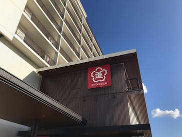 神戸みなと温泉 蓮に投稿された画像（2019/10/5）