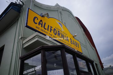 函館まちあるきガイドに投稿された画像（2019/10/11）