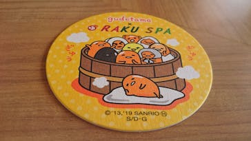 RAKU SPA 鶴見に投稿された画像（2019/10/13）