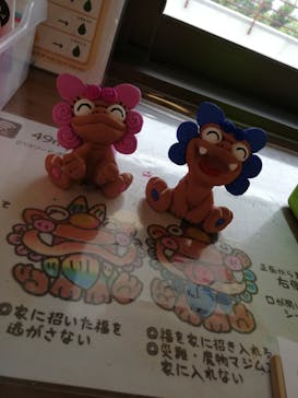 可愛いシーサー専門店 まいまいシーサーに投稿された画像（2019/10/15）