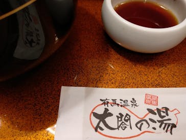 有馬温泉 太閤の湯に投稿された画像（2019/10/18）