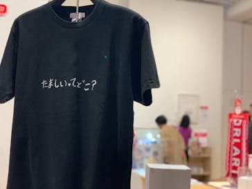 森美術館に投稿された画像（2019/10/21）