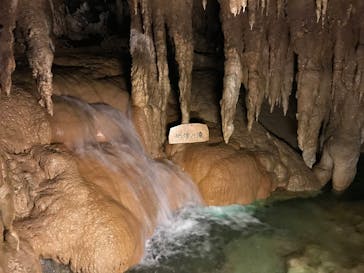 おきなわワールドに投稿された画像（2019/10/23）