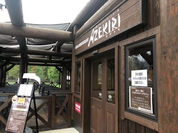 わんダフルネイチャーヴィレッジに投稿された画像（2019/10/30）