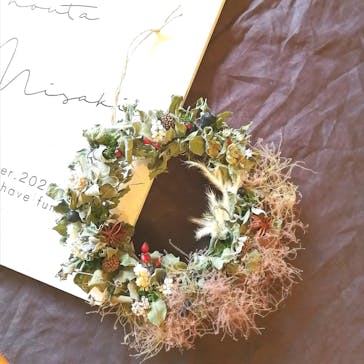 une graine（アングレンヌ）に投稿された画像（2019/11/4）