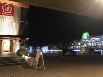 神戸みなと温泉 蓮に投稿された画像（2019/11/6）