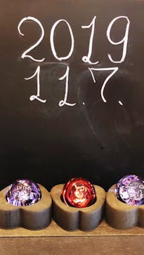 ちいさな硝子の本の博物館に投稿された画像（2019/11/8）