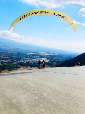 スカイ朝霧 パラグライダー・カヌースクールに投稿された画像（2019/11/8）