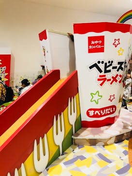 おやつタウンに投稿された画像（2019/11/11）